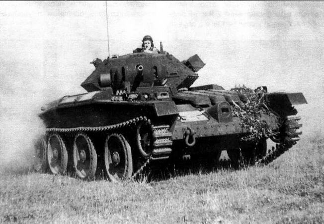 Иллюстрация к книге — «Крусейдер» и другие [img_13.jpg]