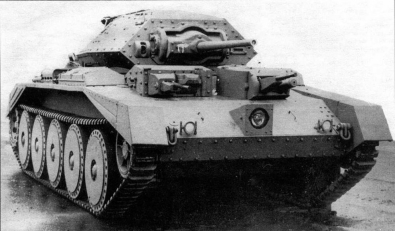 Иллюстрация к книге — «Крусейдер» и другие [img_14.jpg]