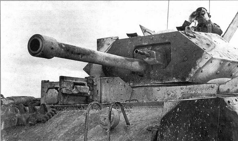 Иллюстрация к книге — «Крусейдер» и другие [img_21.jpg]