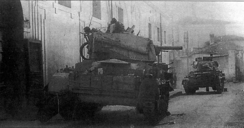 Иллюстрация к книге — «Крусейдер» и другие [img_25.jpg]