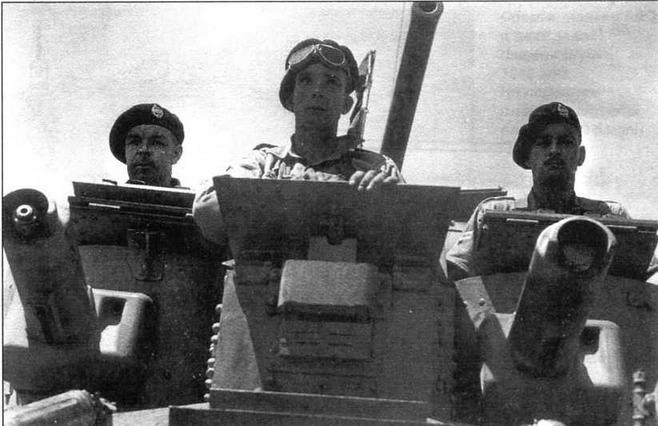 Иллюстрация к книге — «Крусейдер» и другие [img_3.jpg]