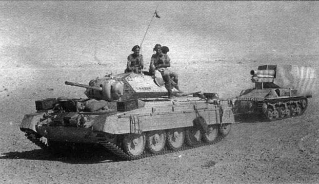 Иллюстрация к книге — «Крусейдер» и другие [img_36.jpg]