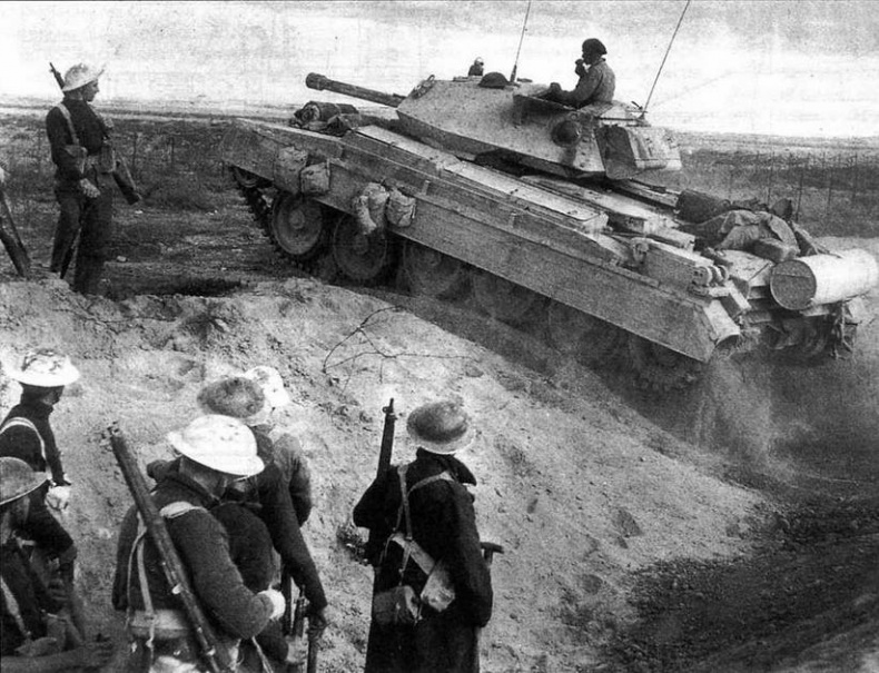 Иллюстрация к книге — «Крусейдер» и другие [img_40.jpg]