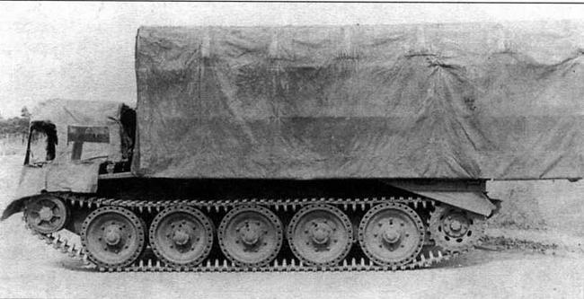 Иллюстрация к книге — «Крусейдер» и другие [img_43.jpg]