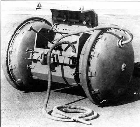 Иллюстрация к книге — «Крусейдер» и другие [img_44.jpg]