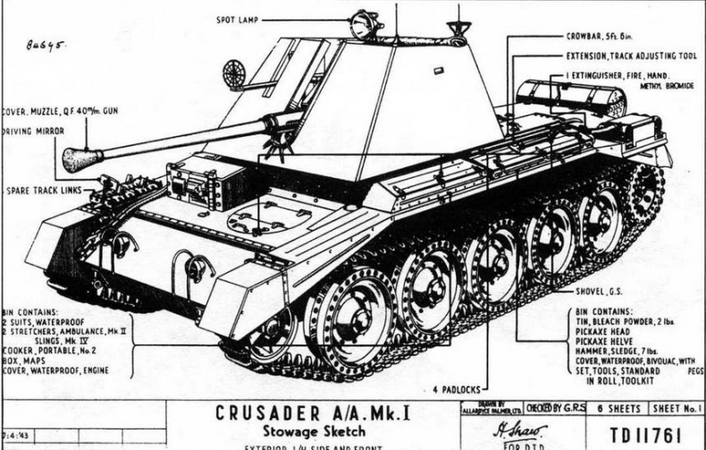 Иллюстрация к книге — «Крусейдер» и другие [img_48.jpg]