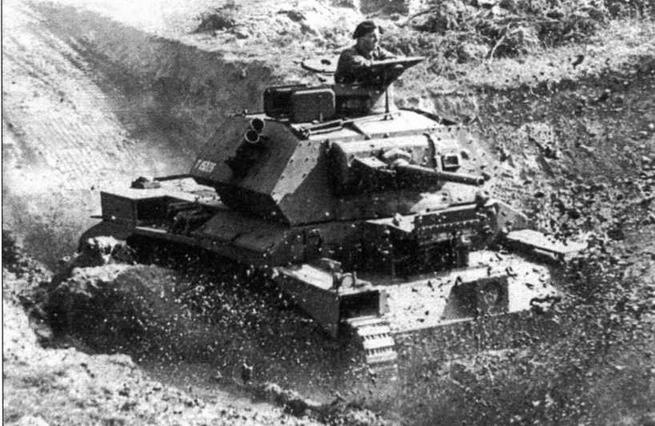 Иллюстрация к книге — «Крусейдер» и другие [img_7.jpg]