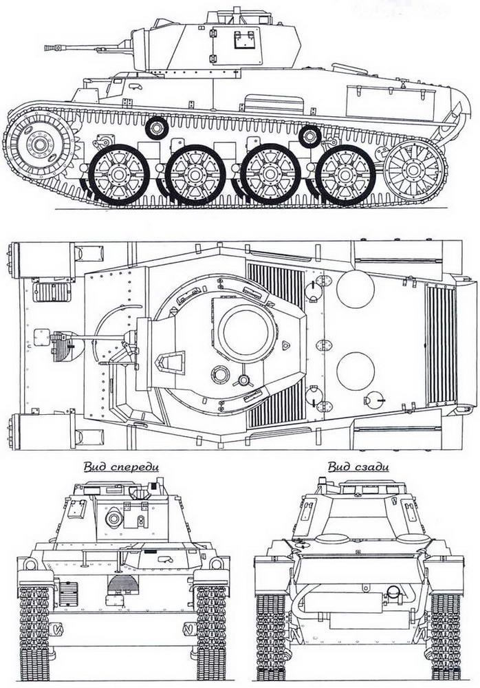 Иллюстрация к книге — Танки Хонведшега [img_10.jpg]