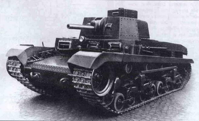 Иллюстрация к книге — Танки Хонведшега [img_21.jpg]