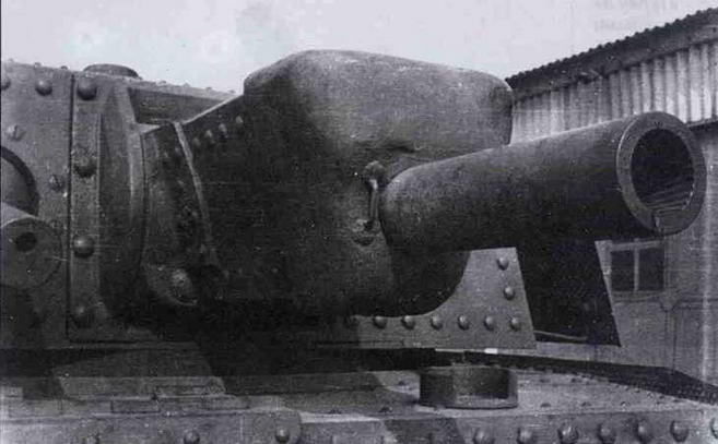 Иллюстрация к книге — Танки Хонведшега [img_32.jpg]