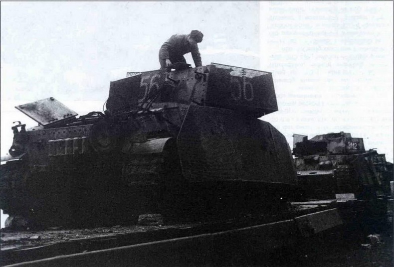 Иллюстрация к книге — Танки Хонведшега [img_36.jpg]