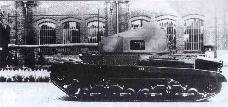 Иллюстрация к книге — Танки Хонведшега [img_39.jpg]