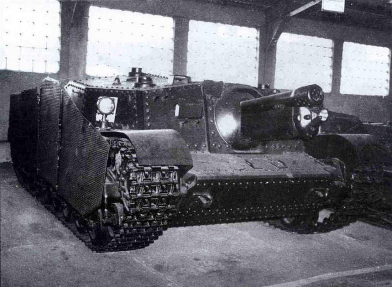 Иллюстрация к книге — Танки Хонведшега [img_40.jpg]