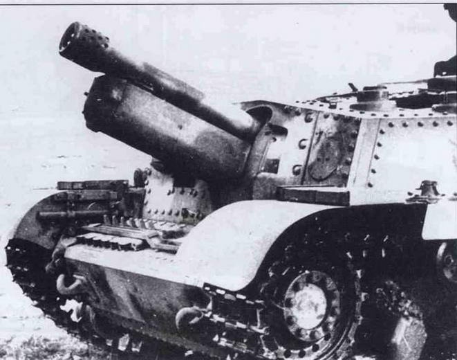 Иллюстрация к книге — Танки Хонведшега [img_42.jpg]