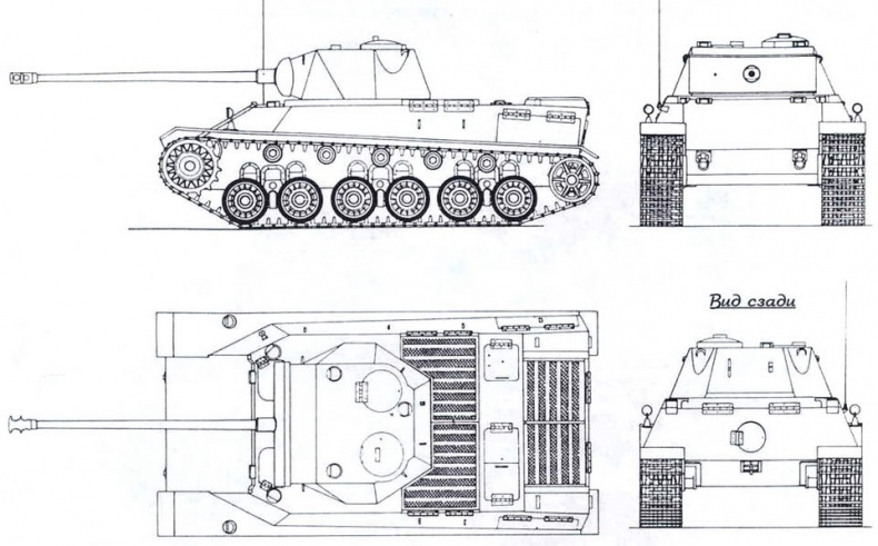 Иллюстрация к книге — Танки Хонведшега [img_45.jpg]