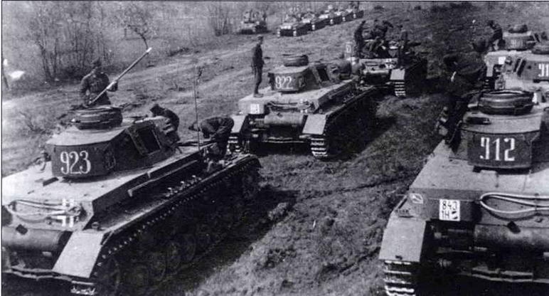 Иллюстрация к книге — Танки Хонведшега [img_62.jpg]