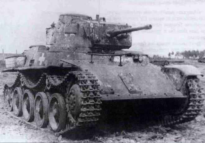 Иллюстрация к книге — Танки Хонведшега [img_63.jpg]