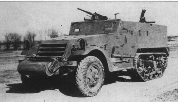 Иллюстрация к книге — Американские бронетранспортеры Второй мировой войны [img_17.jpg]