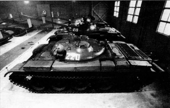 Иллюстрация к книге — Средний танк Т-62 [img_17.jpg]