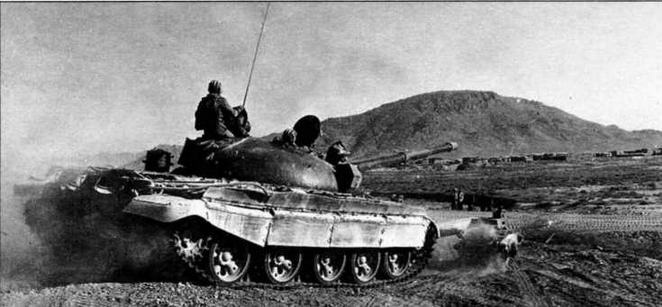 Иллюстрация к книге — Средний танк Т-62 [img_50.jpg]