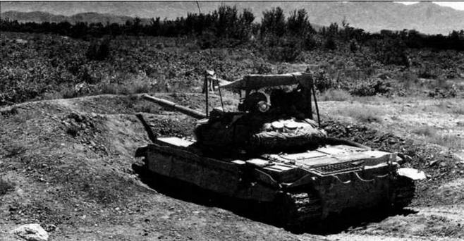 Иллюстрация к книге — Средний танк Т-62 [img_51.jpg]