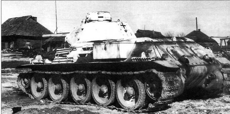 Иллюстрация к книге — Трофейная бронетанковая техника Вермахта [img_126.jpg]