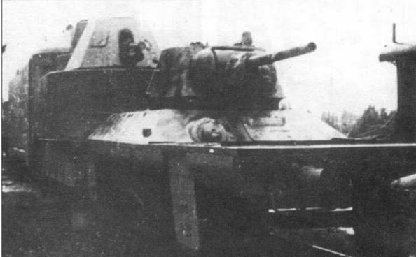 Иллюстрация к книге — Трофейная бронетанковая техника Вермахта [img_133.jpg]