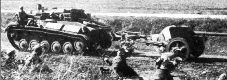 Иллюстрация к книге — Трофейная бронетанковая техника Вермахта [img_140.jpg]