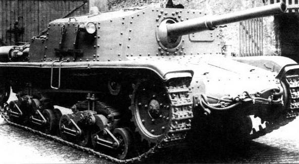 Иллюстрация к книге — Трофейная бронетанковая техника Вермахта [img_150.jpg]