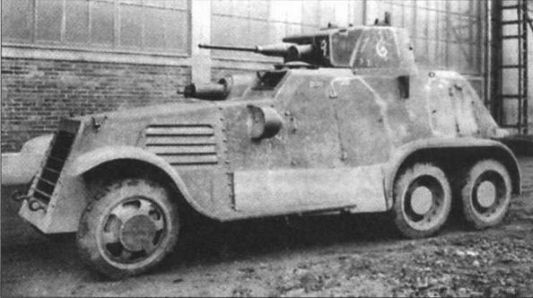 Иллюстрация к книге — Трофейная бронетанковая техника Вермахта [img_16.jpg]