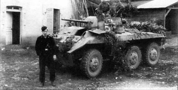 Иллюстрация к книге — Трофейная бронетанковая техника Вермахта [img_162.jpg]