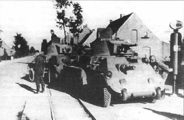 Иллюстрация к книге — Трофейная бронетанковая техника Вермахта [img_20.jpg]