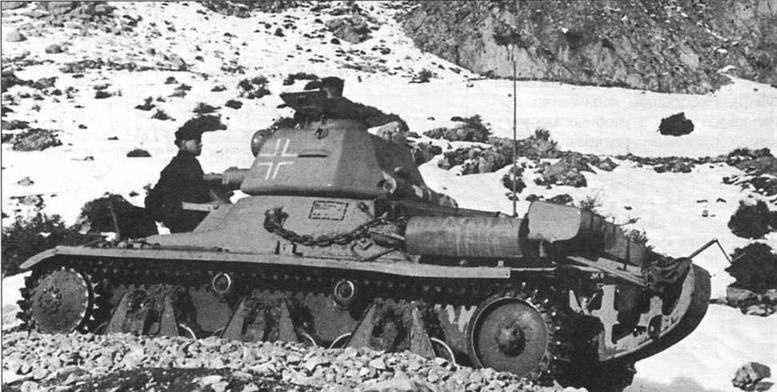 Иллюстрация к книге — Трофейная бронетанковая техника Вермахта [img_37.jpg]