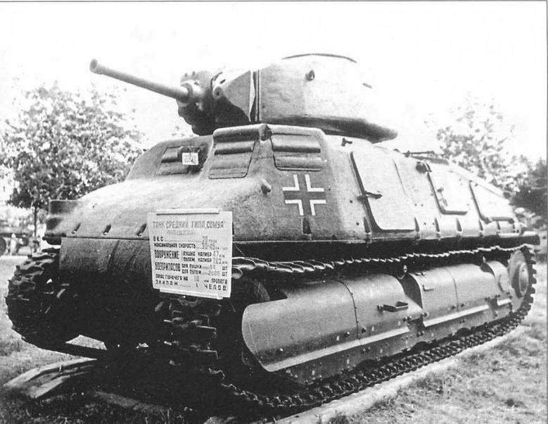 Иллюстрация к книге — Трофейная бронетанковая техника Вермахта [img_57.jpg]