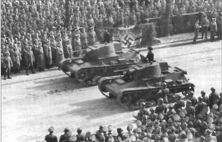 Иллюстрация к книге — Трофейная бронетанковая техника Вермахта [img_6.jpg]