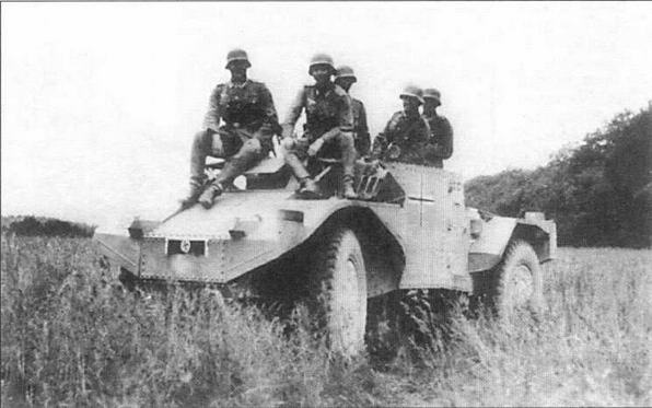 Иллюстрация к книге — Трофейная бронетанковая техника Вермахта [img_75.jpg]