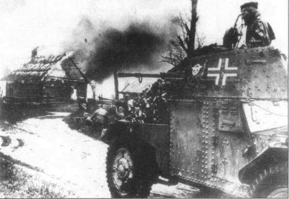 Иллюстрация к книге — Трофейная бронетанковая техника Вермахта [img_76.jpg]