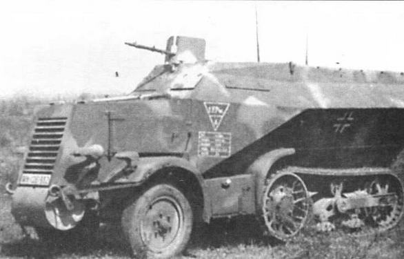 Иллюстрация к книге — Трофейная бронетанковая техника Вермахта [img_82.jpg]