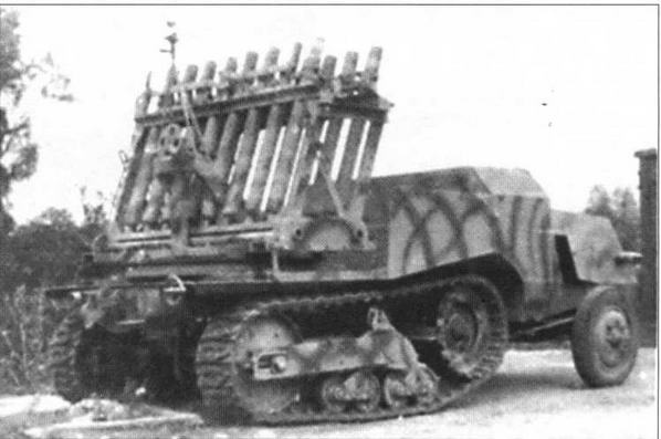 Иллюстрация к книге — Трофейная бронетанковая техника Вермахта [img_88.jpg]