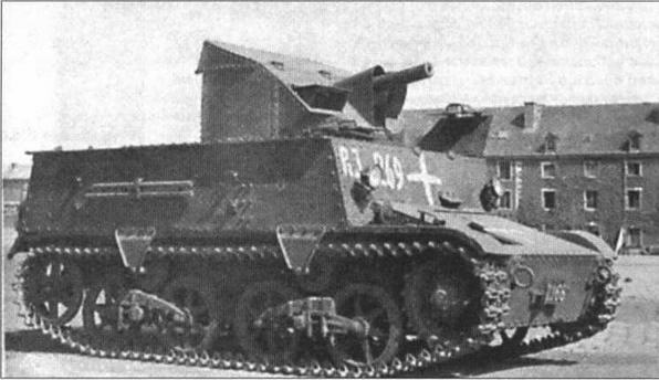 Иллюстрация к книге — Трофейная бронетанковая техника Вермахта [img_9.jpg]