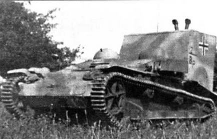 Иллюстрация к книге — Трофейная бронетанковая техника Вермахта [img_91.jpg]