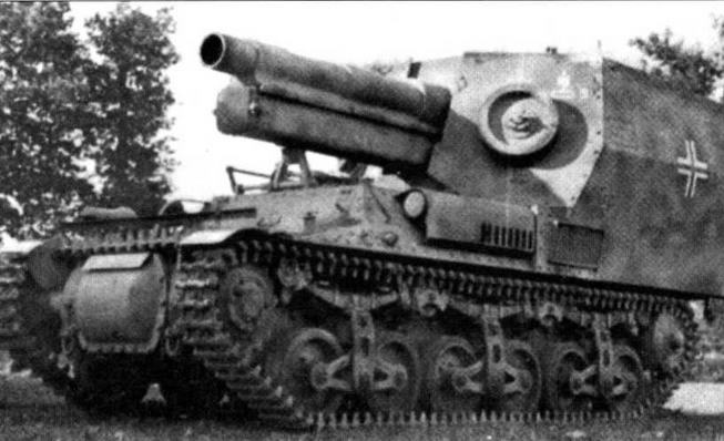 Иллюстрация к книге — Трофейная бронетанковая техника Вермахта [img_96.jpg]