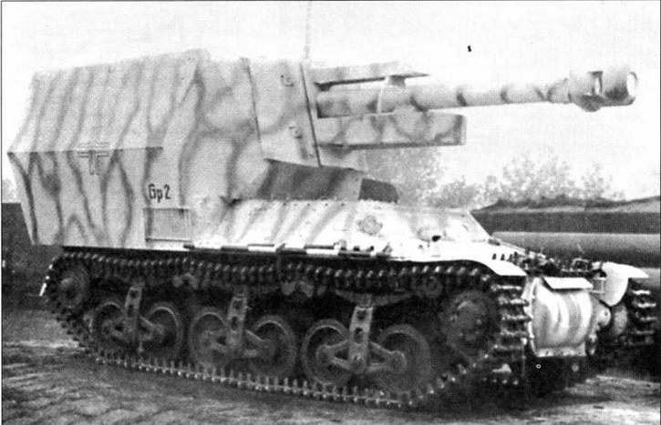 Иллюстрация к книге — Трофейная бронетанковая техника Вермахта [img_97.jpg]