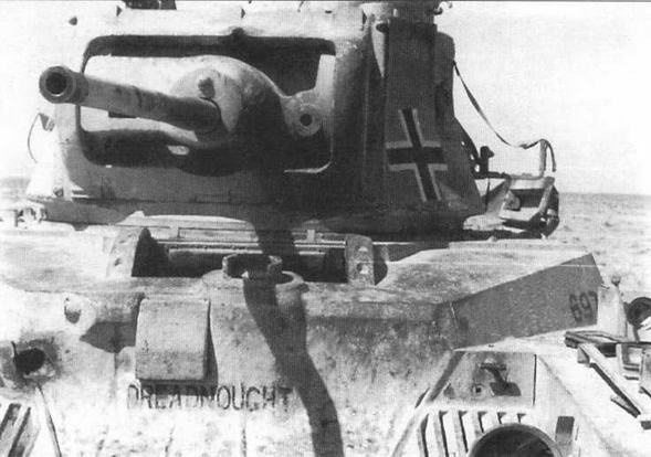 Иллюстрация к книге — Трофейная бронетанковая техника Вермахта [img_99.jpg]