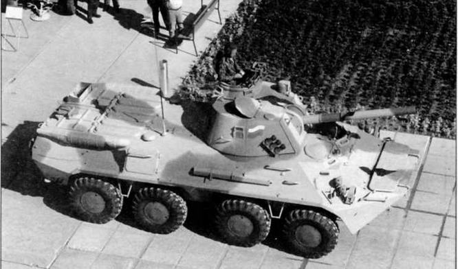 Иллюстрация к книге — Отечественные колесные бронетранспортеры БТР-60, БТР-70, БТР-80 [img_109.jpg]