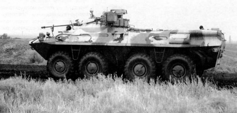 Иллюстрация к книге — Отечественные колесные бронетранспортеры БТР-60, БТР-70, БТР-80 [img_124.jpg]