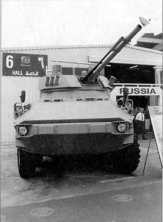 Иллюстрация к книге — Отечественные колесные бронетранспортеры БТР-60, БТР-70, БТР-80 [img_129.jpg]