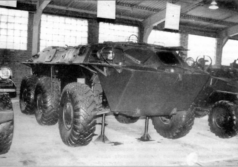 Иллюстрация к книге — Отечественные колесные бронетранспортеры БТР-60, БТР-70, БТР-80 [img_14.jpg]