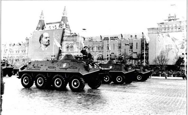 Иллюстрация к книге — Отечественные колесные бронетранспортеры БТР-60, БТР-70, БТР-80 [img_40.jpg]