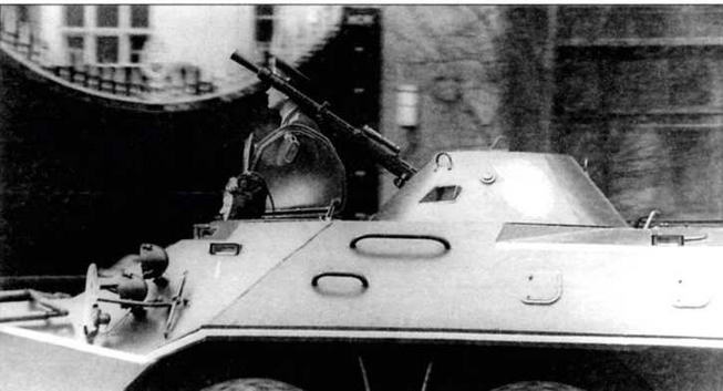 Иллюстрация к книге — Отечественные колесные бронетранспортеры БТР-60, БТР-70, БТР-80 [img_85.jpg]